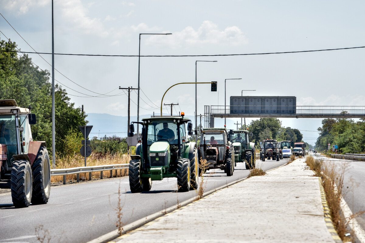 Φωτογραφία αρχείου (EUROKINISSI)