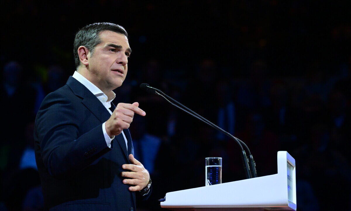 Αλέξης Τσίπρας