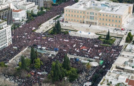 tempi-kalesma-gia-mazikes-sygkentroseis-sti-symplirosi-trion-chronon-apo-tin-tragodia-570106