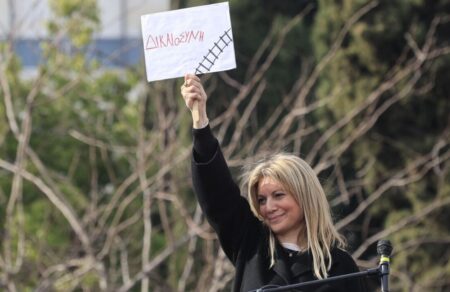 karystianoy-gia-karamanli-i-voyli-na-kanei-to-chreos-tis-na-apodothoyn-oi-poinikes-eythynes-597725