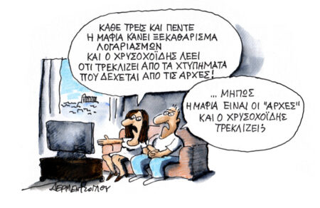 to-treklisma-594942