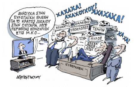 anisychies-611795