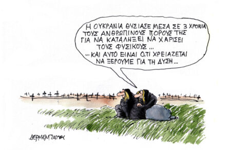 poroi-598177