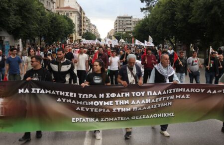gaza-sygkentroseis-allileggyis-tin-kyriaki-se-oli-tin-ellada-613912