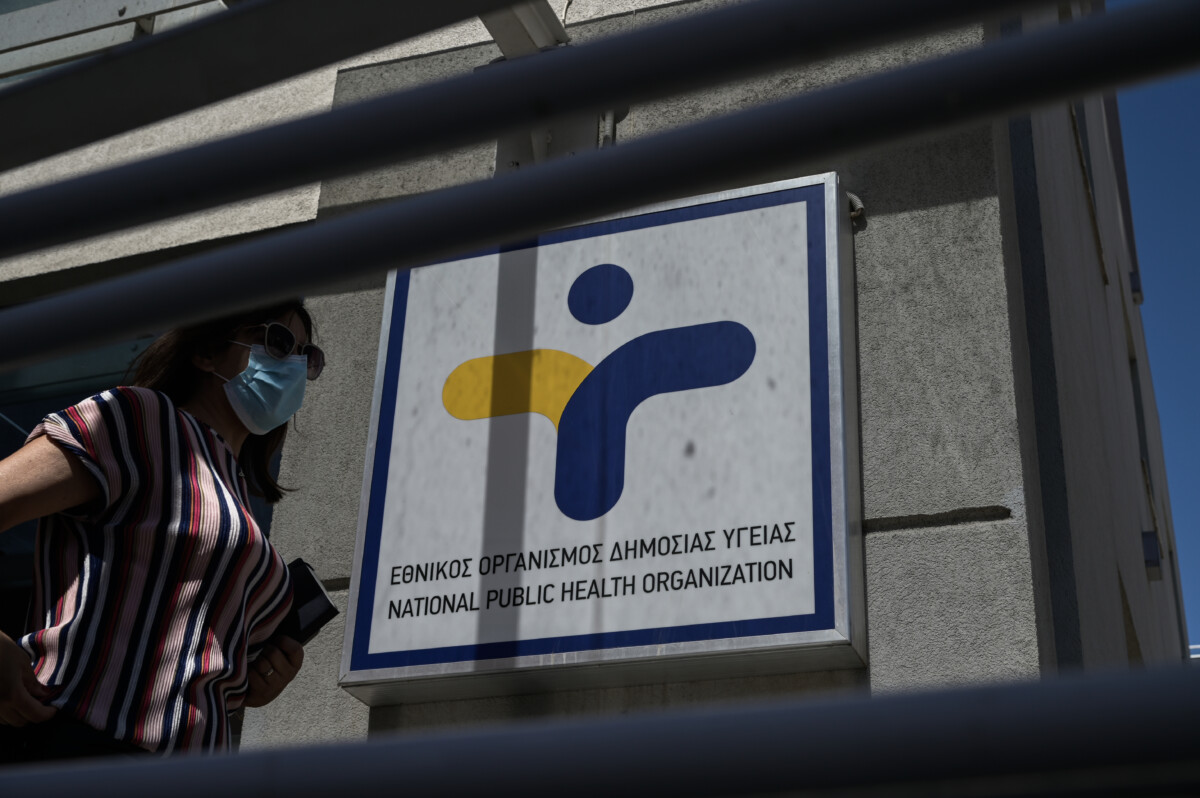 (ΜΙΧΑΛΗΣ ΚΑΡΑΓΙΑΝΝΗΣ/EUROKINISSI)