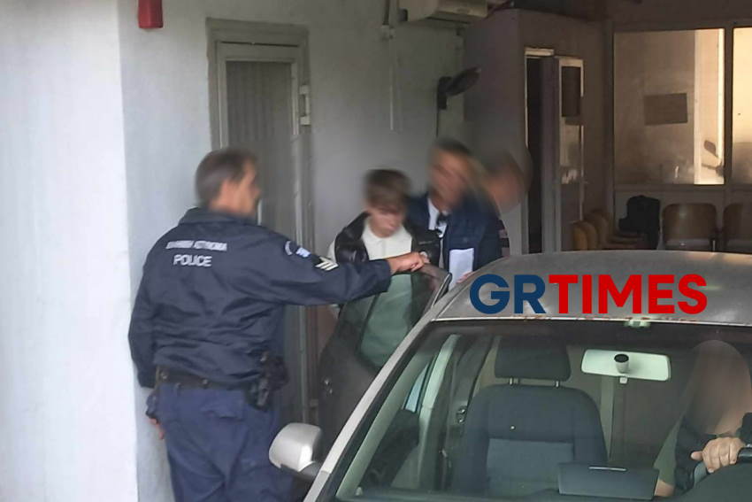 Πηγή: grtimes