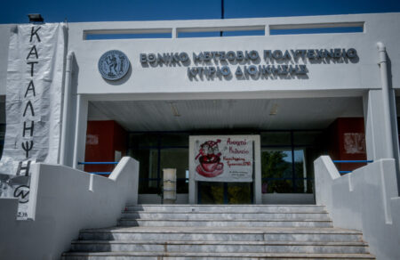 polytechneioypoli-sto-aytoforo-o-34chronos-katigoroymenos-gia-tin-epithesi-stin-idioktitria-toy-kylikeioy-600695