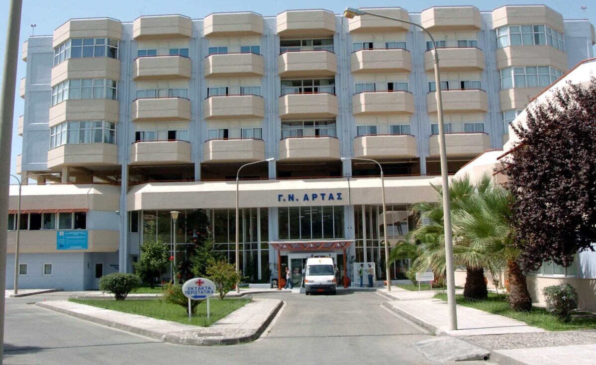 Eurokinissi