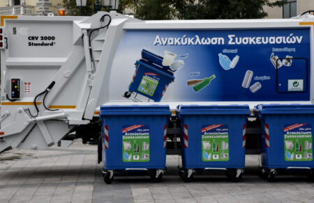 politico-i-eyropaiki-eisaggelia-ereyna-tin-ellada-gia-erga-anakyklosis-650719