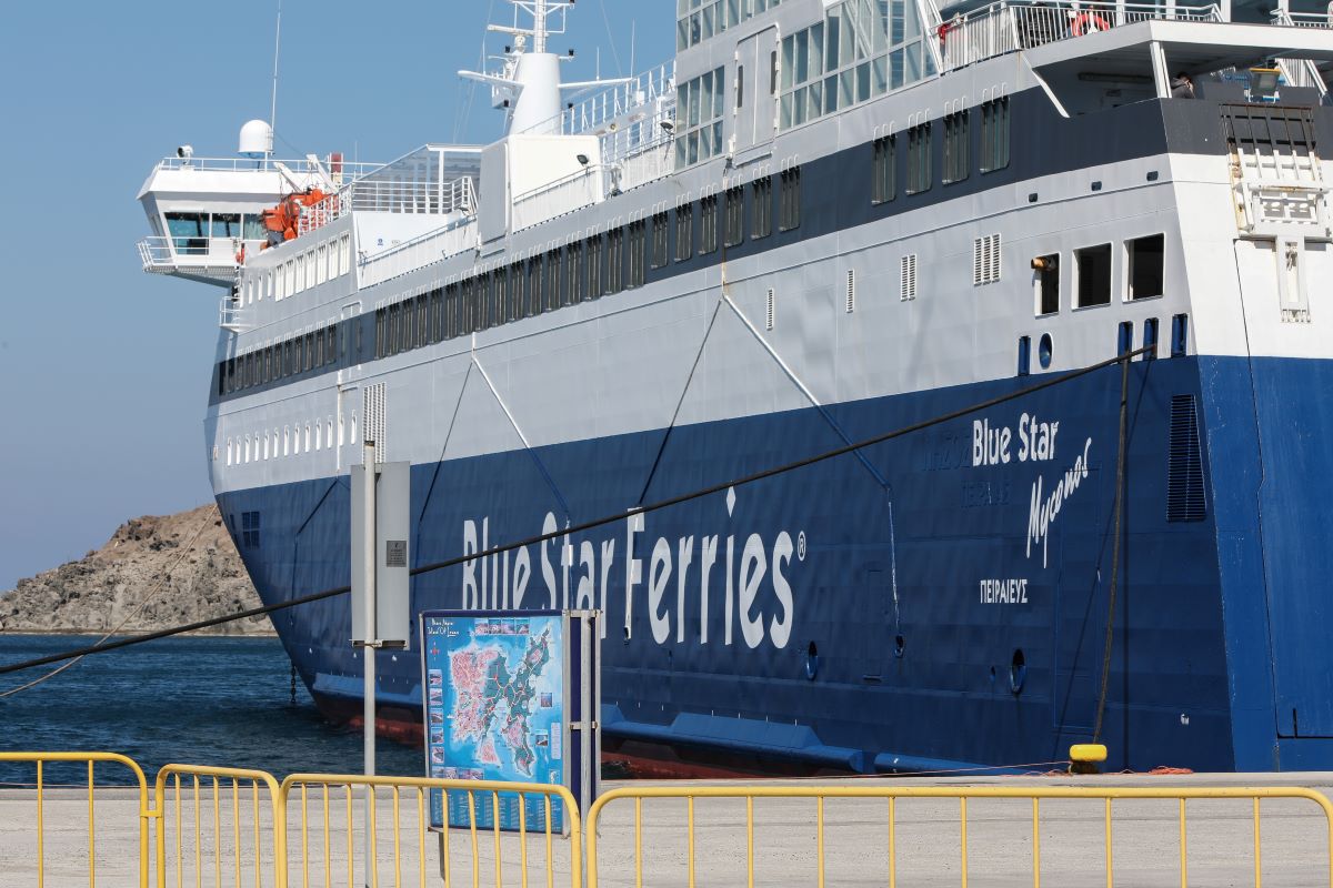 (ΑΡΧΕΙΟ-EUROKINISSI)