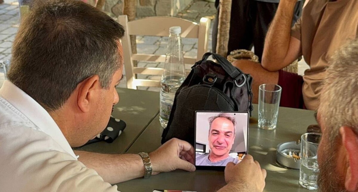 Πηγή: Twitter