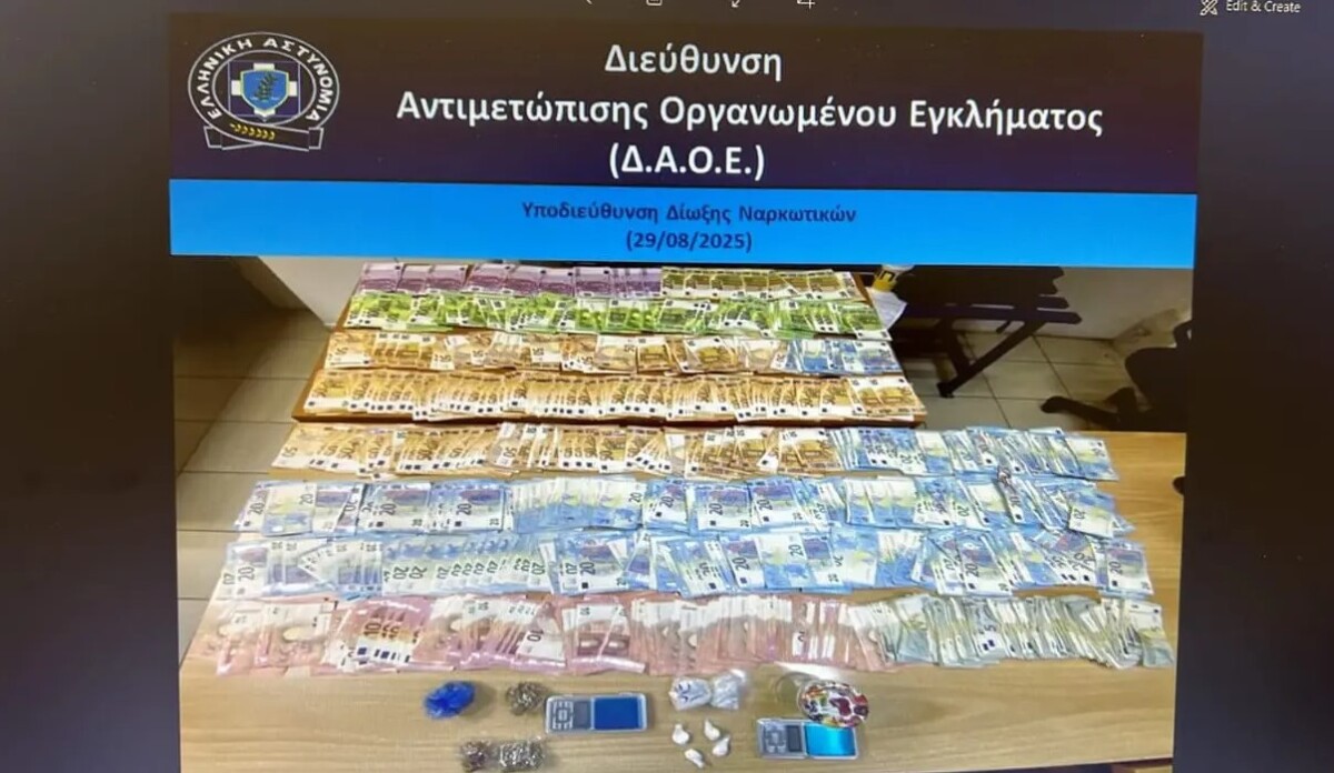 Οργανωμένο έγκλημα / Εξαρθρώθηκε εγκληματική οργάνωση διακίνησης κοκαϊνης – Συλλήψεις σε Ελλάδα και Γερμανία