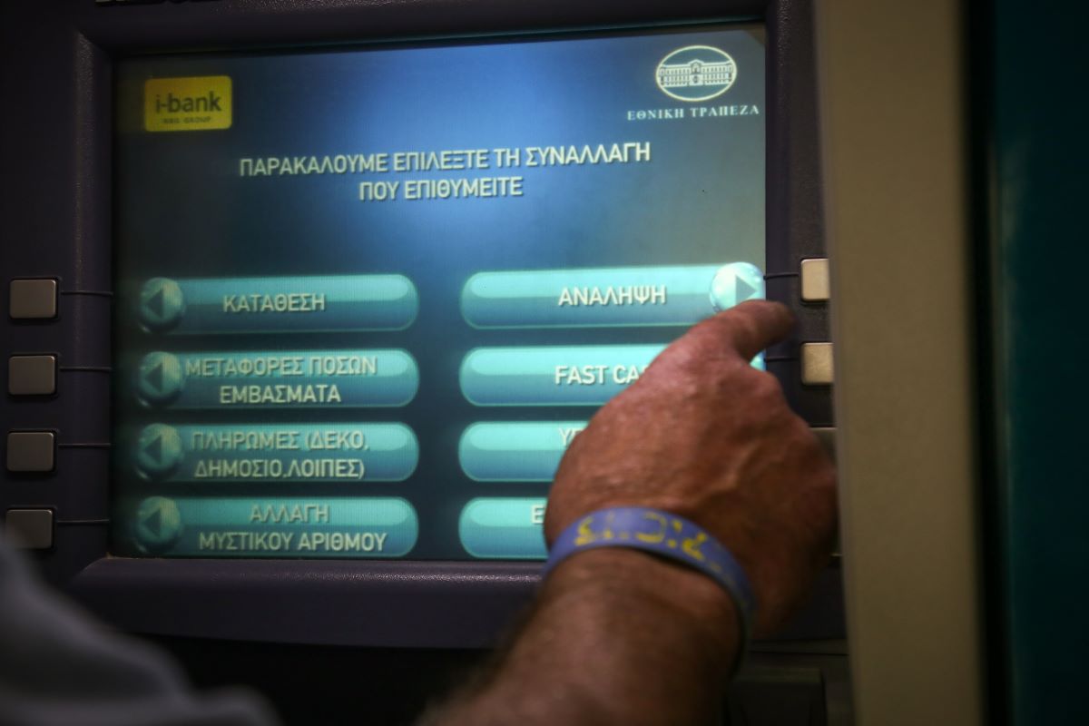 (EUROKINISSI / ΒΑΣΙΛΗΣ ΡΕΜΠΑΠΗΣ)