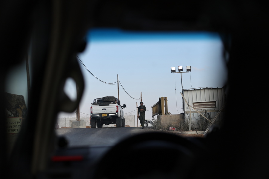 Φωτογραφία αρχείου- EPA/ATEF SAFADI