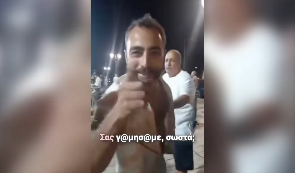 Θάσος / Χυδαία επίθεση Ισραηλινού «τουρίστα» σε διαδηλώτρια κατά της γενοκτονίας στην Γάζα