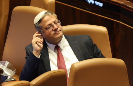 israil-akrodexios-ypoyrgos-aporriptei-diatagi-tis-dikaiosynis-na-trefontai-kalytera-oi-palaistinioi-kratoymenoi-656473