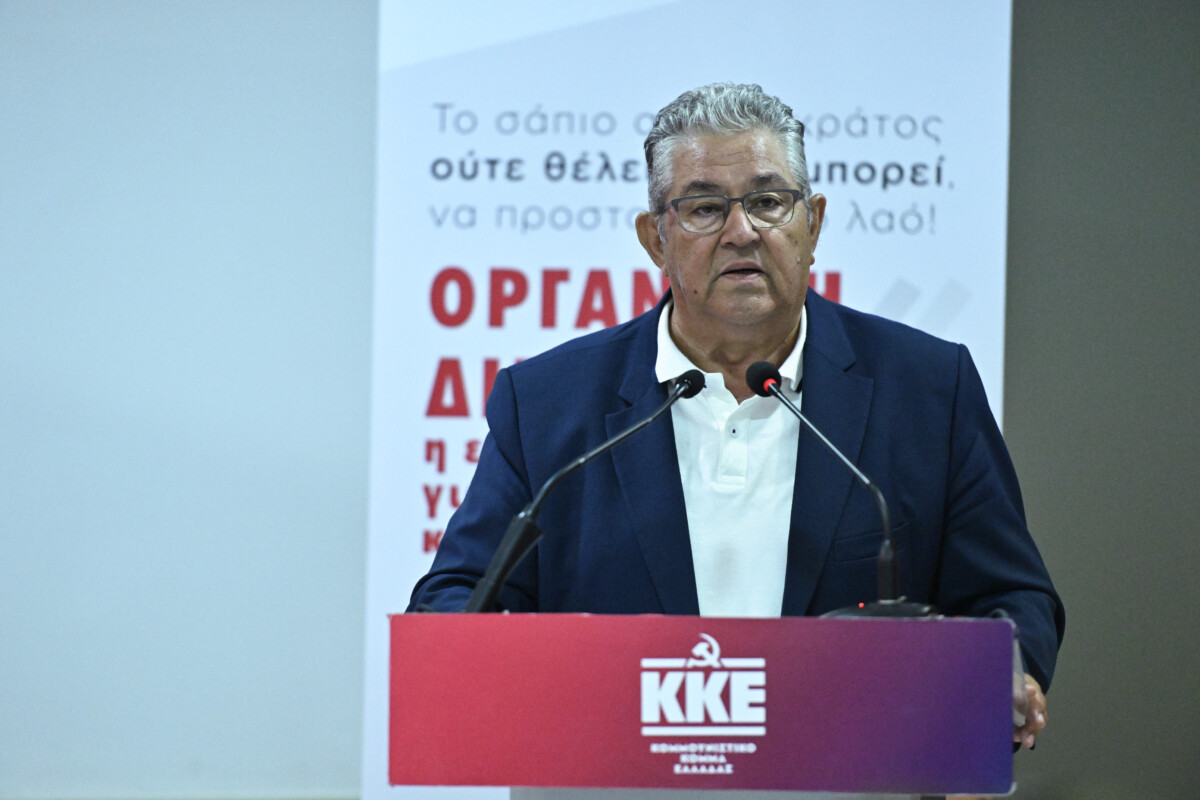 (EUROKINISSI)