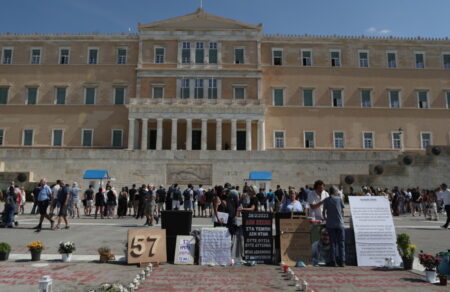 n-d-o-kyvernitikos-fakos-estiazei-sta-syllalitiria-gia-ta-tempi-oi-fovoi-kai-oi-kataggelies-664919