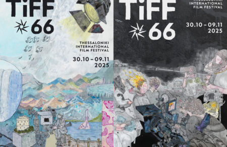 festival-kinimatografoy-thessalonikis-oi-afises-kai-ta-spot-tis-66is-diorganosis-660731