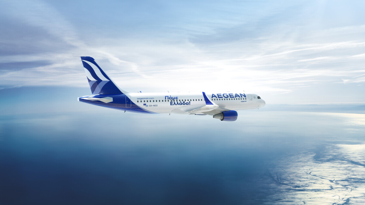 AEGEAN / Ακυρώσεις πτήσεων από και προς το Ισραήλ, το Ιράκ, το Λίβανο και τα Ηνωμένα Αραβικά Εμιράτα
