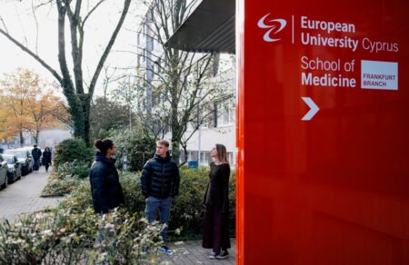 eyropaiko-panepistimio-kyproy-parartima-frankfoyrtis-to-proto-kai-monadiko-parartima-kypriakoy-panepistimioy-sto-exoteriko-653580