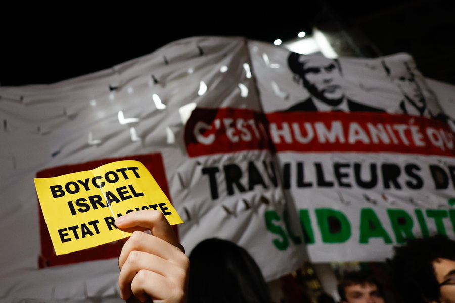  EPA/MOHAMMED BADRA
