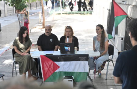 global-sumud-flotilla-synenteyxi-typoy-toy-march-to-gaza-exo-apo-to-ypoyrgeio-exoterikon-vinteo-663865