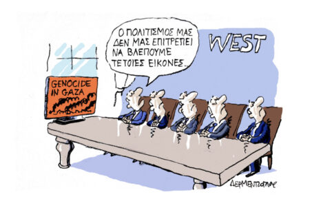 enas-anoteros-politismos-661324