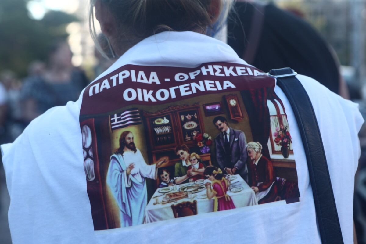 ΒΑΣΙΛΗΣ ΒΕΡΒΕΡΙΔΗΣ/ΜΟΤΙΟΝΤΕΑΜ