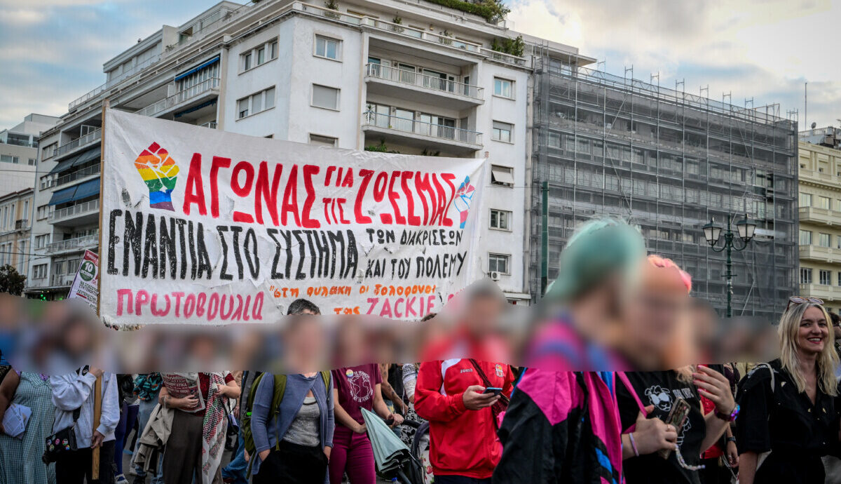 (ΤΑΤΙΑΝΑ ΜΠΟΛΑΡΗ / EUROKINISSI)