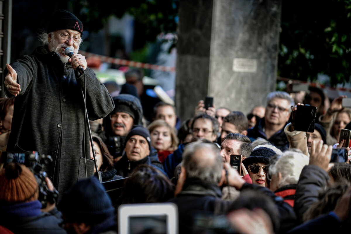 ΦΩΤΟΓΡΑΦΙΕΣ ΑΡΧΕΙΟΥ / EUROKINISSI
