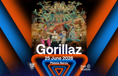 release-festival-gorillaz-kai-david-byrne-erchontai-stin-athina-672078