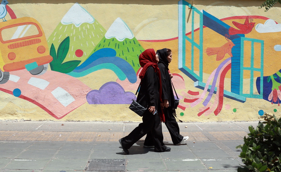 EPA/ABEDIN TAHERKENAREH