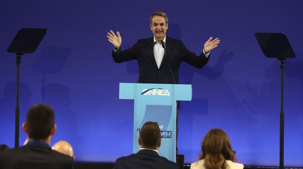 (ΣΩΤΗΡΗΣ ΔΗΜΗΤΡΟΠΟΥΛΟΣ/EUROKINISSI)