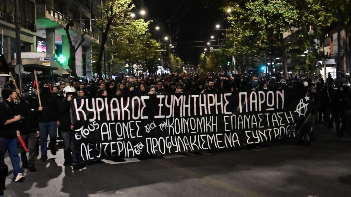 (ΚΩΣΤΑΣ ΤΖΟΥΜΑΣ/EUROKINISSI)