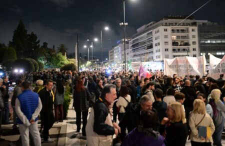 syntagma-syllalitirio-kata-tis-tropologias-apagoreysis-sygkentroseon-675918