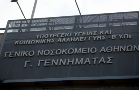 gennimatas-vlaves-se-zotika-organa-gia-ton-22chrono-poy-gia-challenge-katapie-mpergker-choris-na-to-masisei-686590
