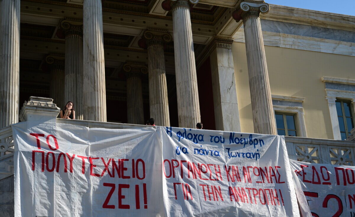 ΤΑΤΙΑΝΑ ΜΠΟΛΑΡΗ/EUROKINISSI