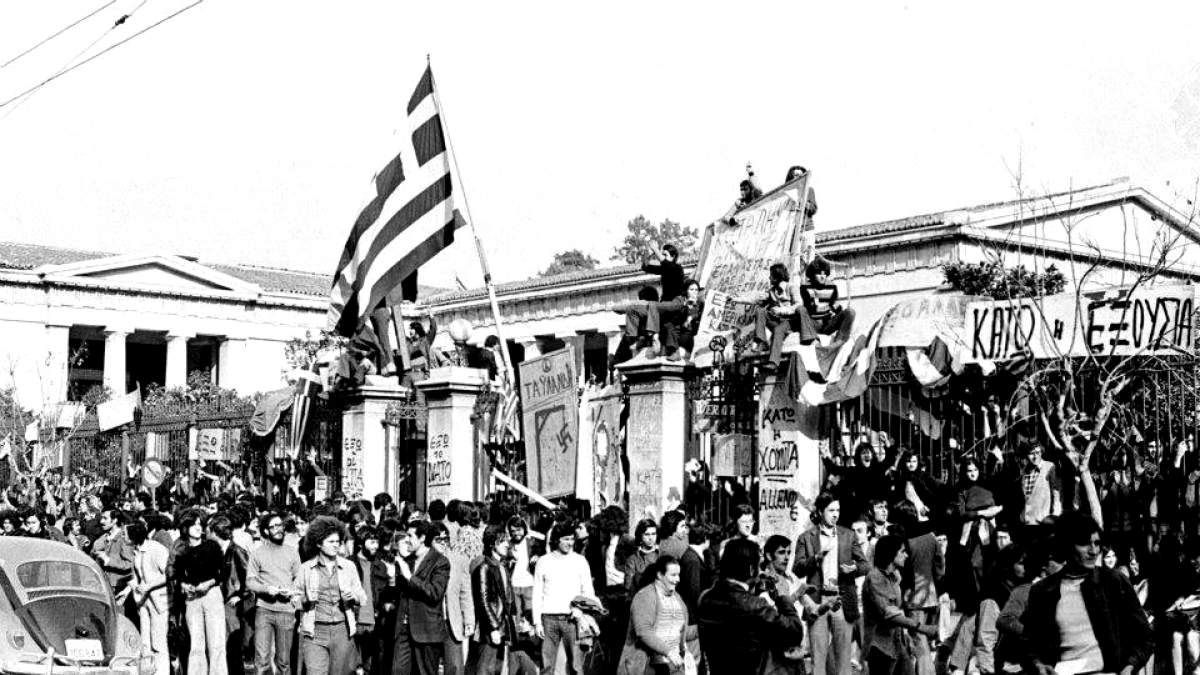 Ντοκιμαντέρ / Η αληθινή ιστορία της 17ης Νοέμβρη