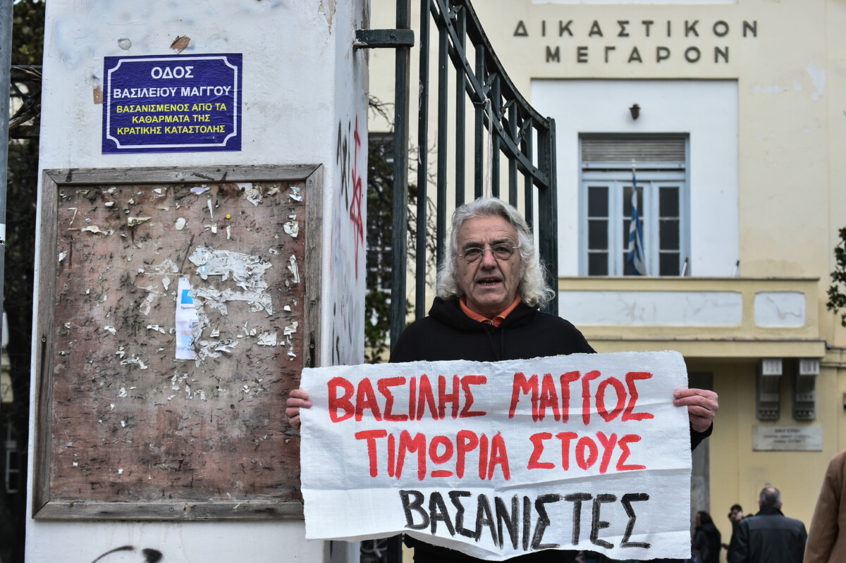 (ΒΑΣΙΛΗΣ ΟΙΚΟΝΟΜΟΥ/EUROKINISSI)