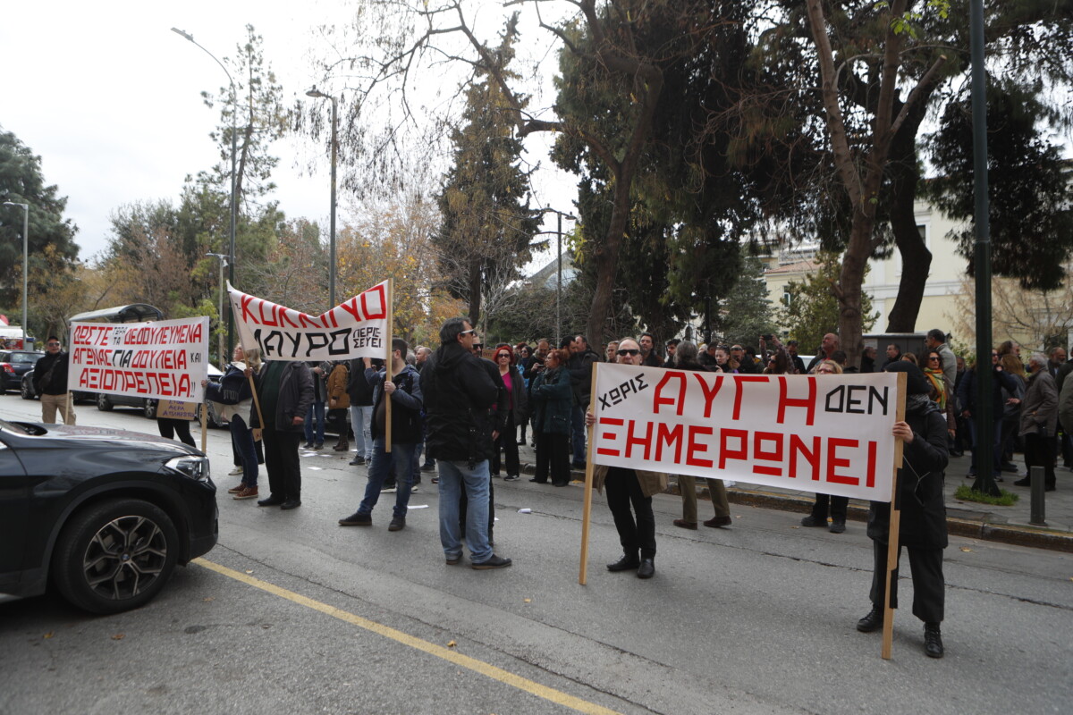 (ΣΩΤΗΡΗΣ ΔΗΜΗΤΡΟΠΟΥΛΟΣ/EUROKINISSI)