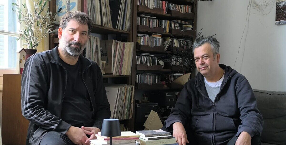 Οικονομίδης – Παπαδόπουλος στο Tvxs / «Είναι σημαντικό να μην ξυπνά ο μελλοντικός Νετανιάχου μέσα μας»