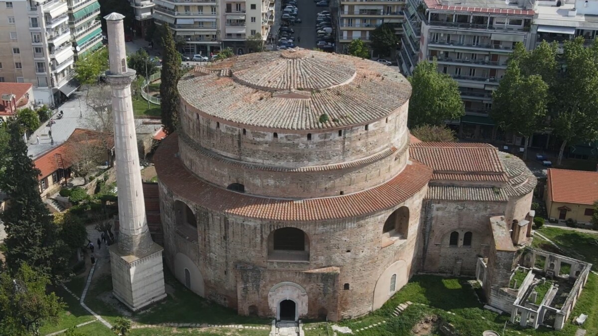 Η Ροτόντα της Θεσσαλονίκης / Ένα μνημείο που αφηγείται 17 αιώνες ιστορίας [Βίντεο]