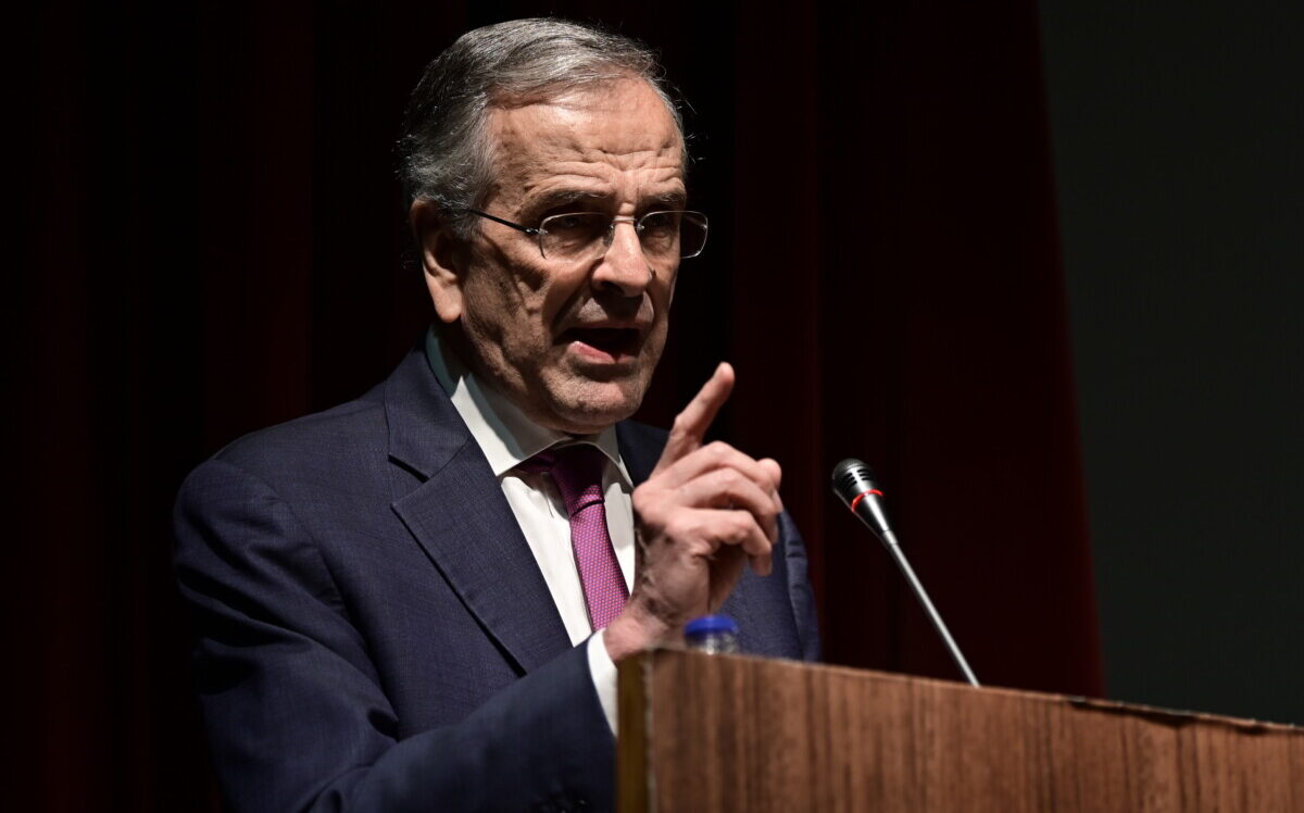 Αντώνης Σαμαράς