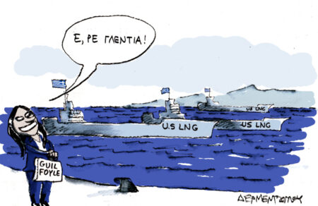 i-glelngoy-683582