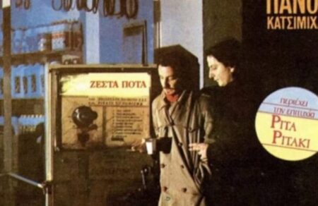 spyros-aravanis-ta-zesta-pota-ta-eiche-aporripsei-kai-o-savvopoylos-den-katalavame-giati-687992