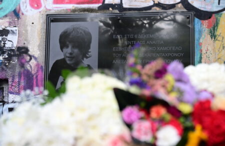 kanenas-dekemvris-den-teleiose-pote-poreia-mathiton-kai-foititon-gia-ton-alexi-grigoropoylo-696617