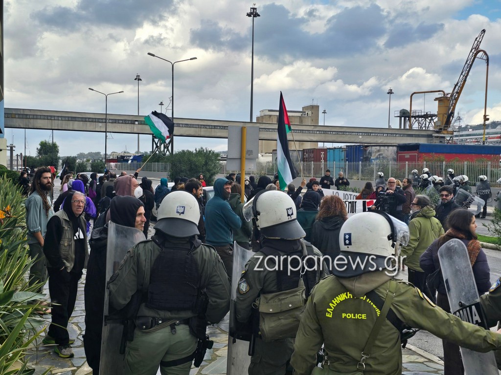 Πηγή: zarpanews