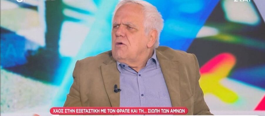 Καταγγελία Μανδραβέλη / Δέχθηκα απειλές ότι θα με καθαρίσουν αφού μίλησα για τον «Φραπέ»