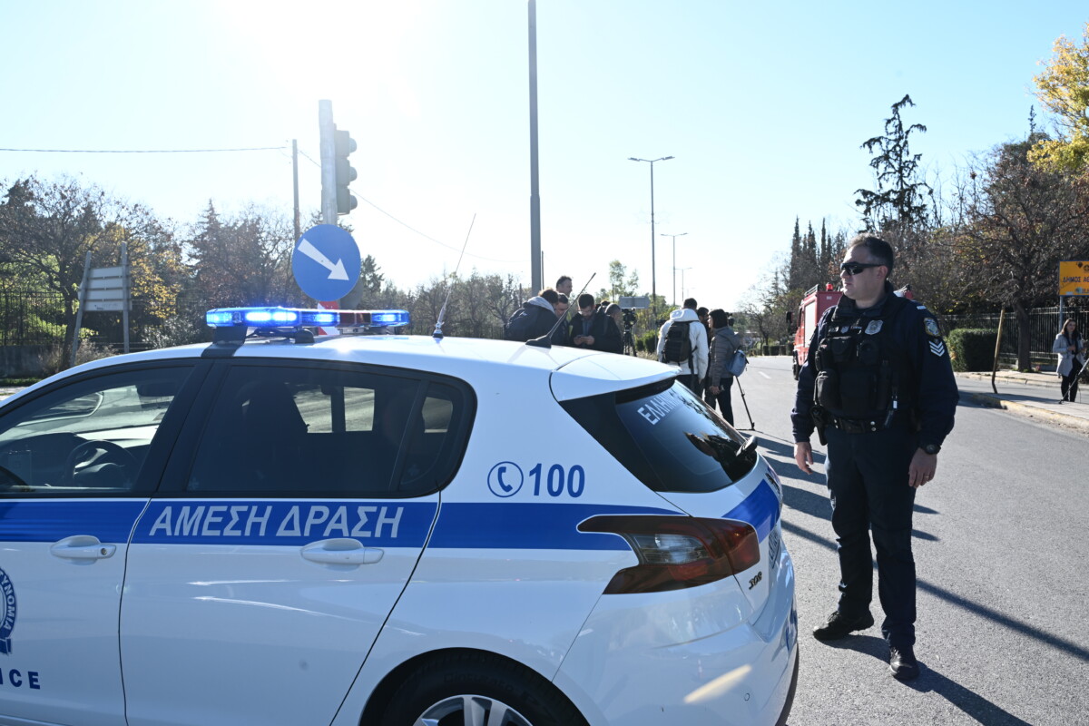Πολυτεχνειούπολη